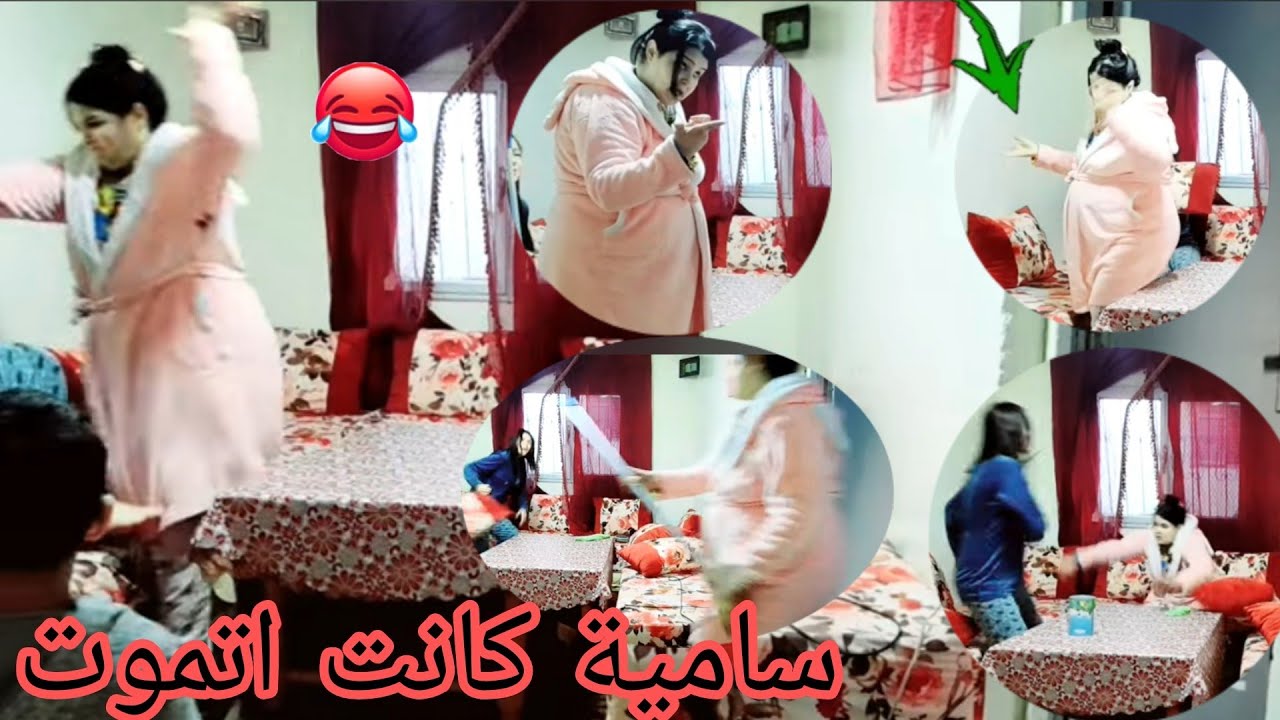 سامية كانت أتموت بسباب 😡 خرجي من دار مكيناش أمي😭 تتجي غير تكلي 😡مقلب خطيير اول مرة🤯