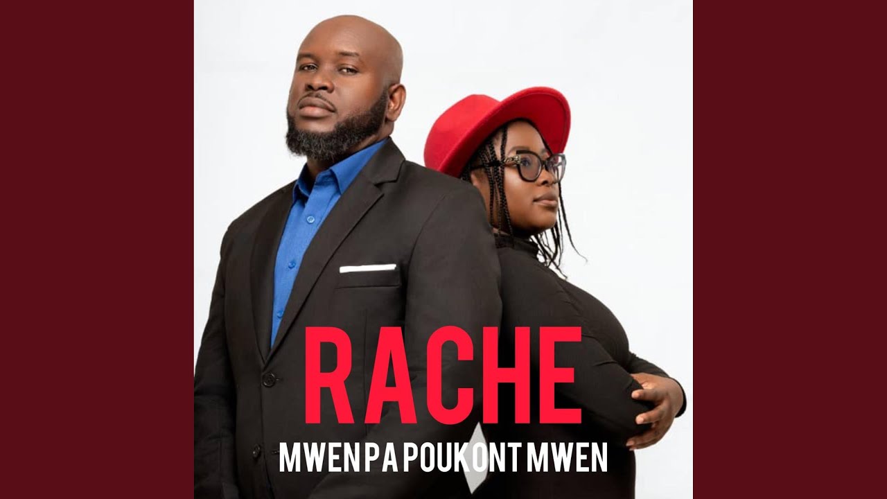Mwen pa poukont mwen
