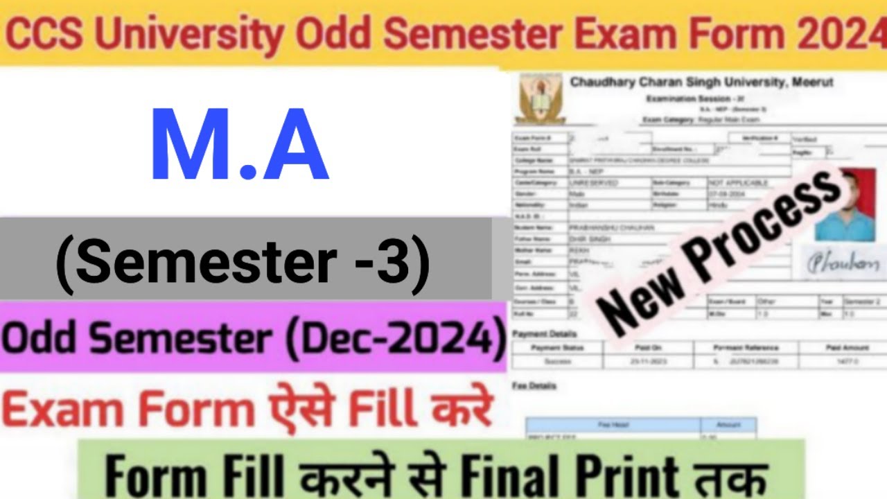 How to Fill CCS University Odd Semester Exam Form 2024 | CCSU MA (Semester -3) Exam Form kaise bhare