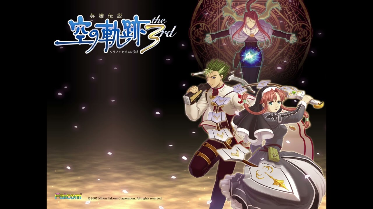 Trails in the Sky the 3rd OST - A Still World [EXTENDED]