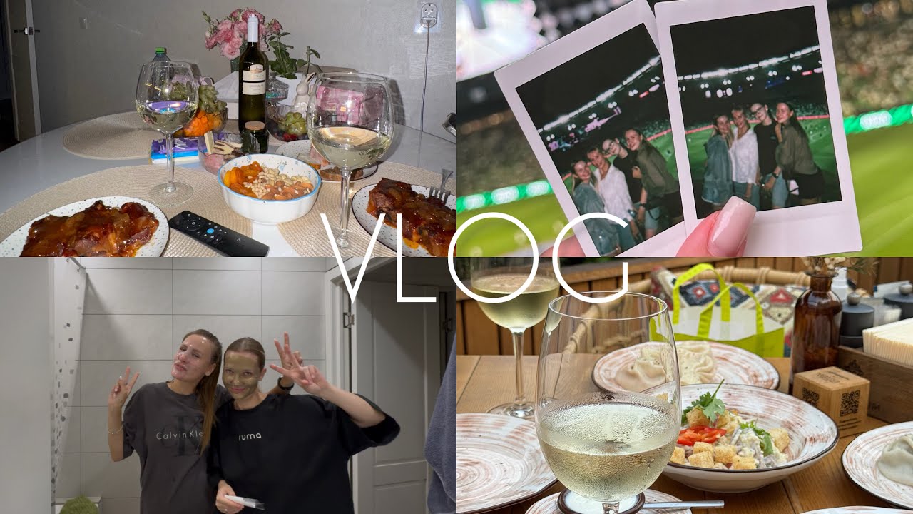 VLOG // живу с подругой, матч Краснодар-Динамо, готовим рёбра, покупки в ЗЯ, Анапа,