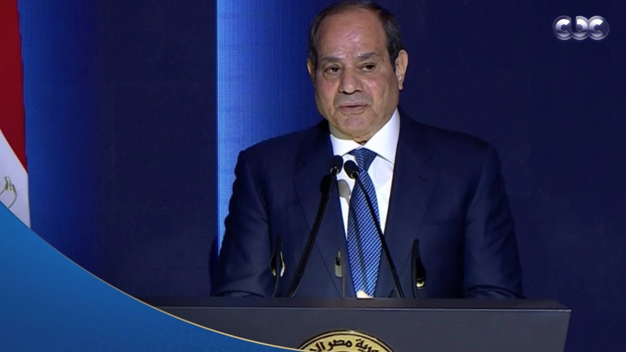 الرئيس السيسي: اللي بيحمي العباد رب العباد وهو اللي حافظ وحامي البلد دي