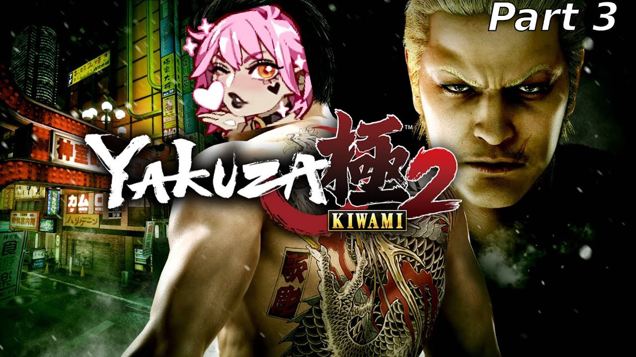 Let's Play Yakuza Kiwami 2! Part 3. Babymen and Knifefeet man
