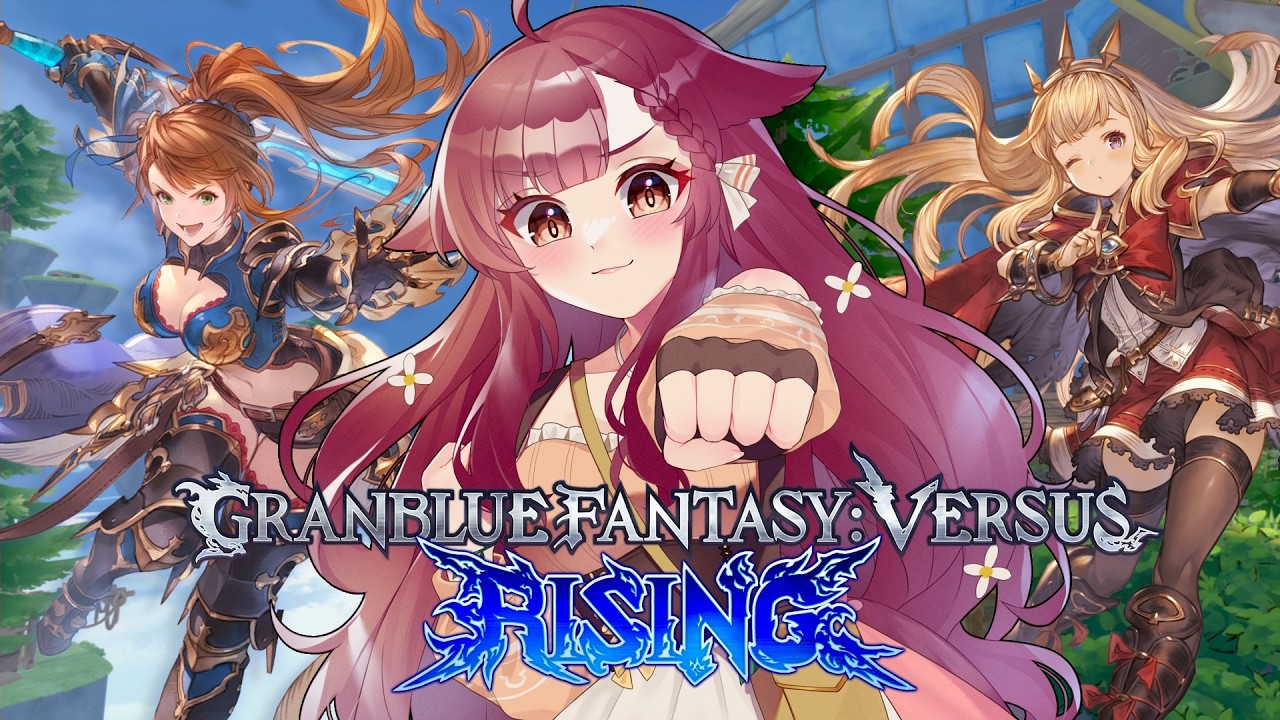 Don't tempt me to buy Meg...but also doing viewer matches!! 【 Granblue Fantasy VS Rising 】