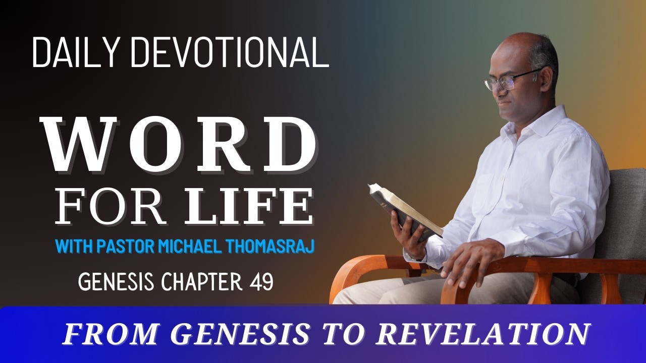 Genesis 49 | The predictions of Jacob that came true
