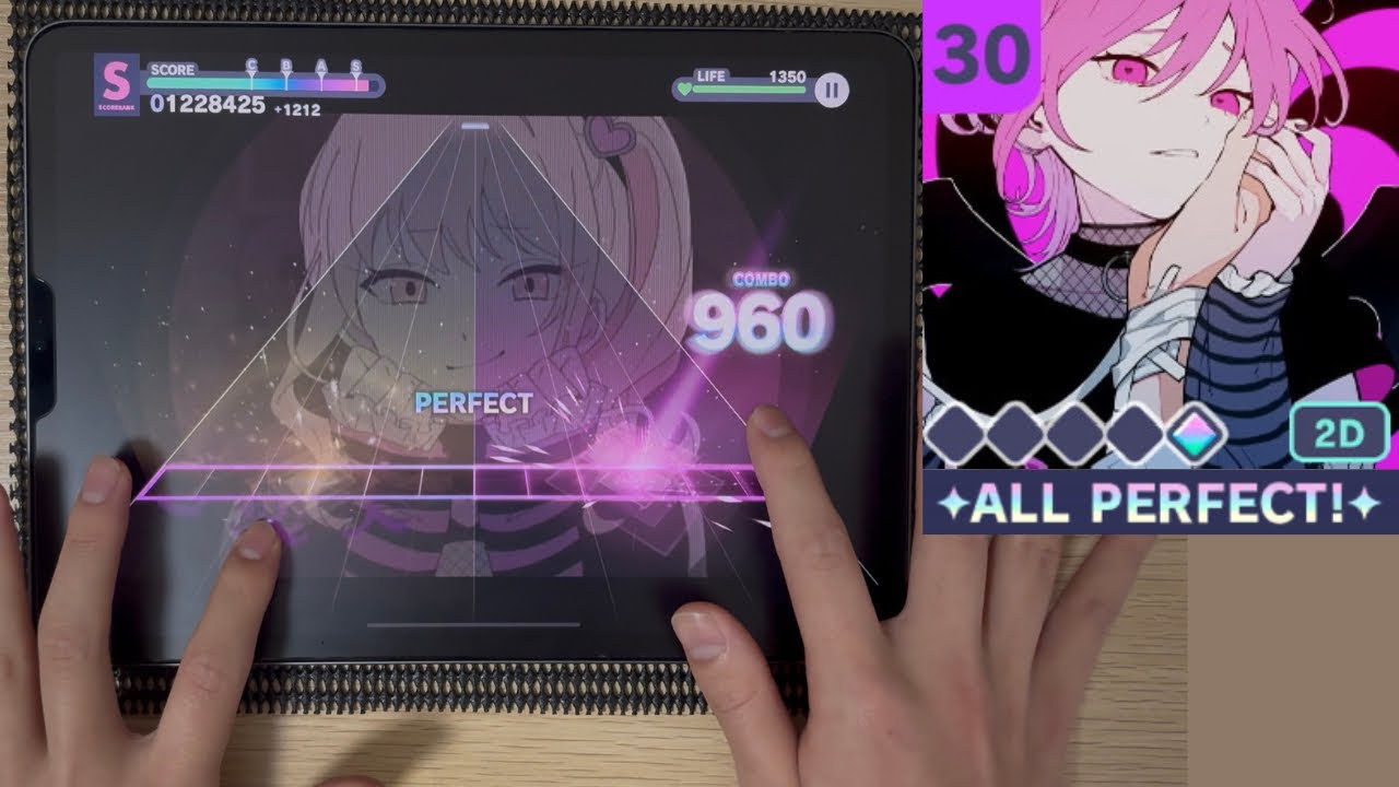 ラヴィ(MASTER 30) ALL PERFECT!! 手元　【プロセカ】
