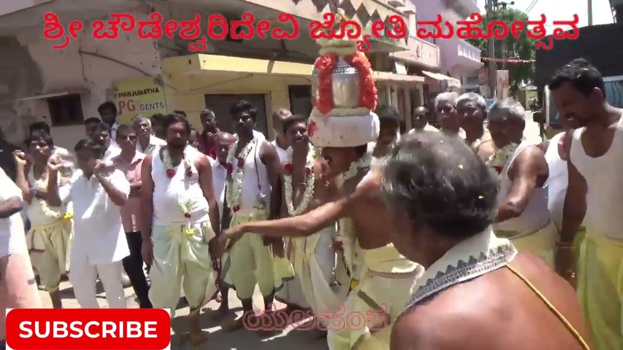 ಯಲಹಂಕದಲ್ಲಿ ಚೌಡೇಶ್ವರಿ ಆಮ್ಮನವರ ಜ್ಯೋತಿ ಉತ್ಸವ