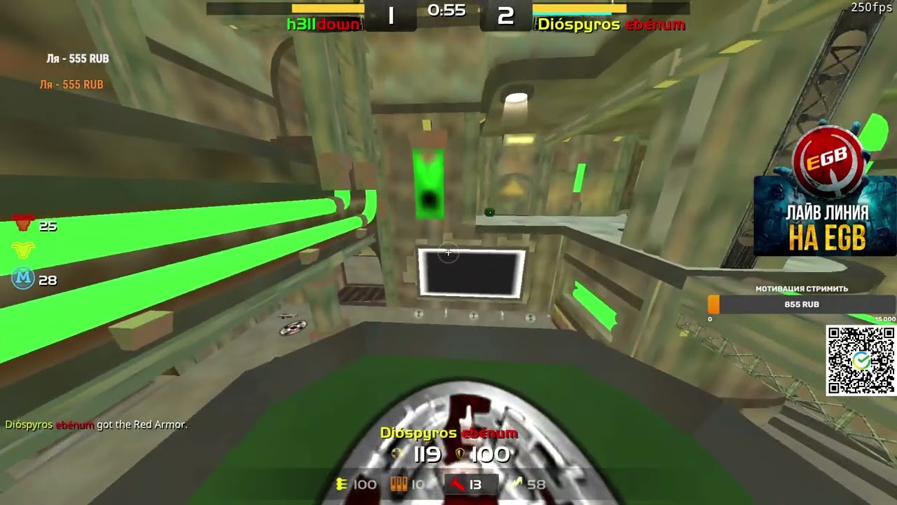 swex vs h3lldown 250 FPS