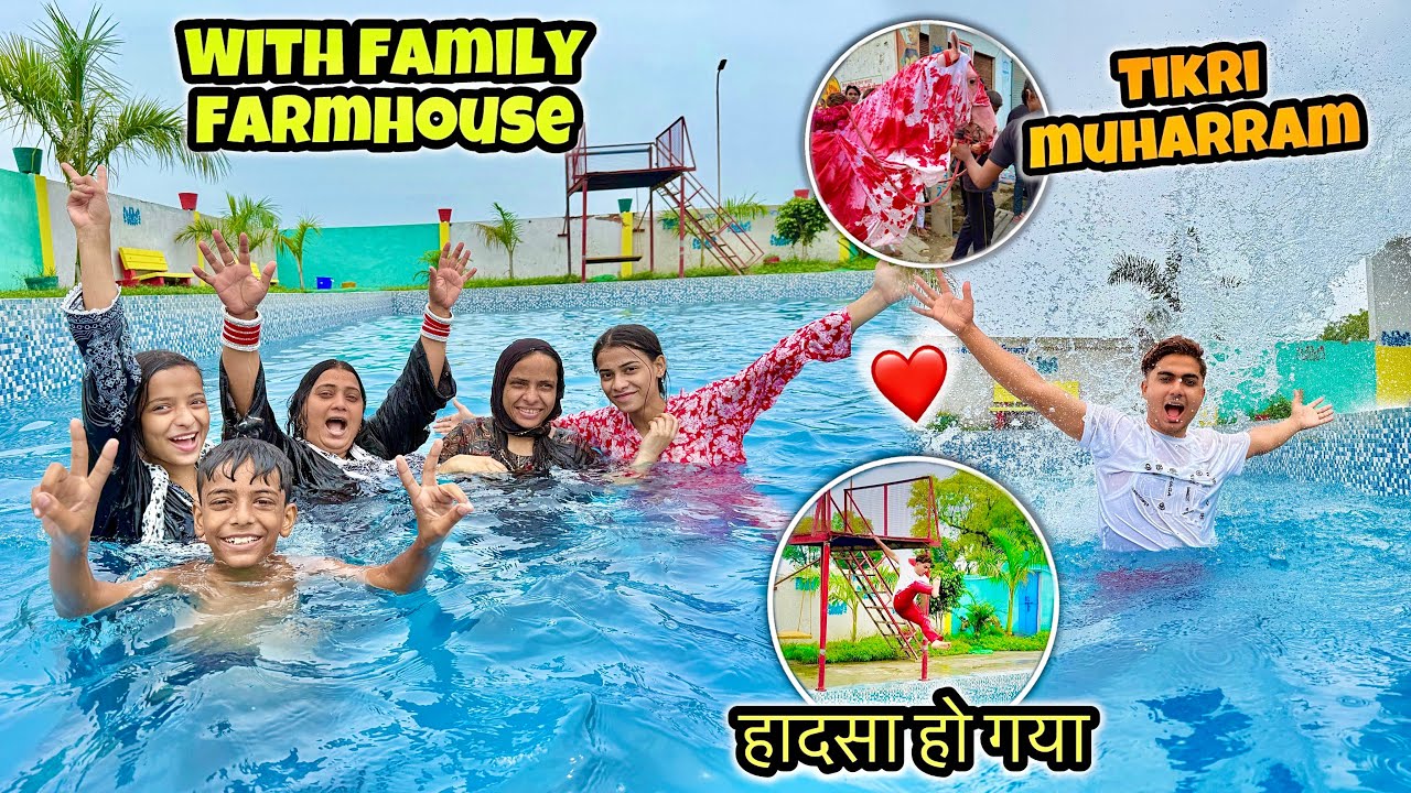 First time puri family swimming pool 🏊‍♀️ party मेरे साथ हादसा हो गया😭tikri में गये muharram देखने❤️