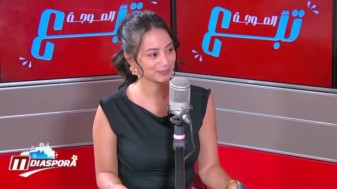 تأثير الهجرة على النفسية