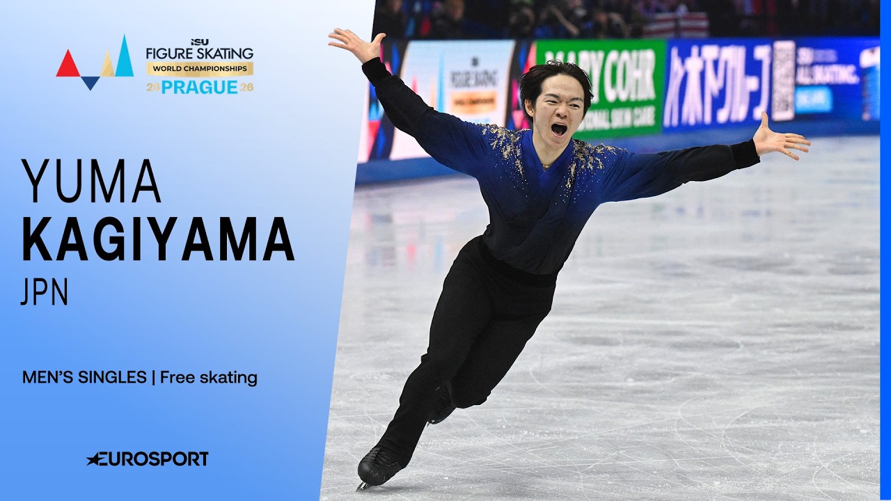 Yuma KAGIYAMA (JPN) | Men&rsquo;s Free Skate | World Championships 2026