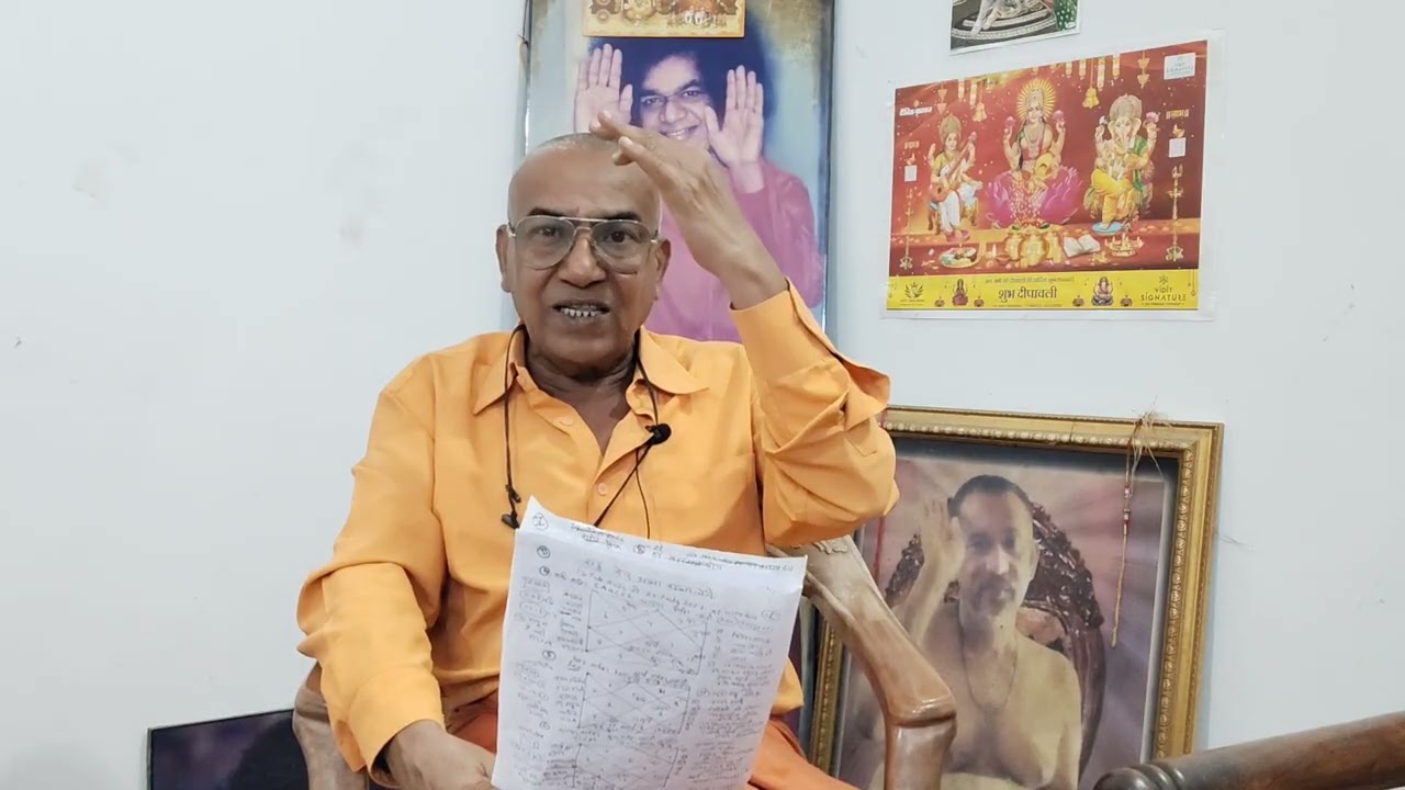 Kumbh Rashi mein Rahu ketu atyant labhkari 16 February 2026 se 29 July 2027 ka bhagafal