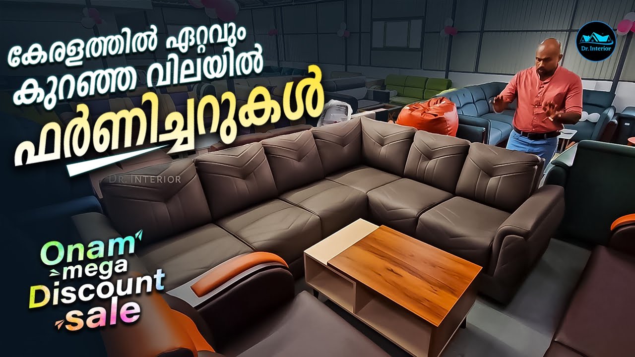 Lowest Price of Furniture in kerala|Onam Furniture Discount Sale|Offer Sale|Price Drop|Dr. Interior 