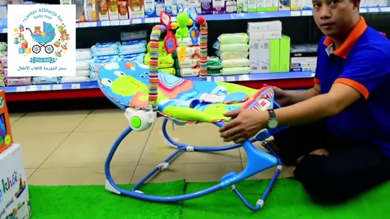 طريقة تركيب الكرسي الرجاج للأطفال 🍼 