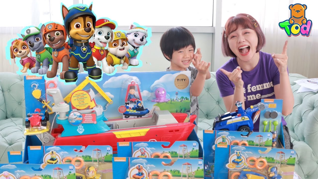 汪汪隊立大功 全新救援艇 整組玩具開箱！ Paw Patrol Boat Toys Unboxing | 沛莉 小陶德