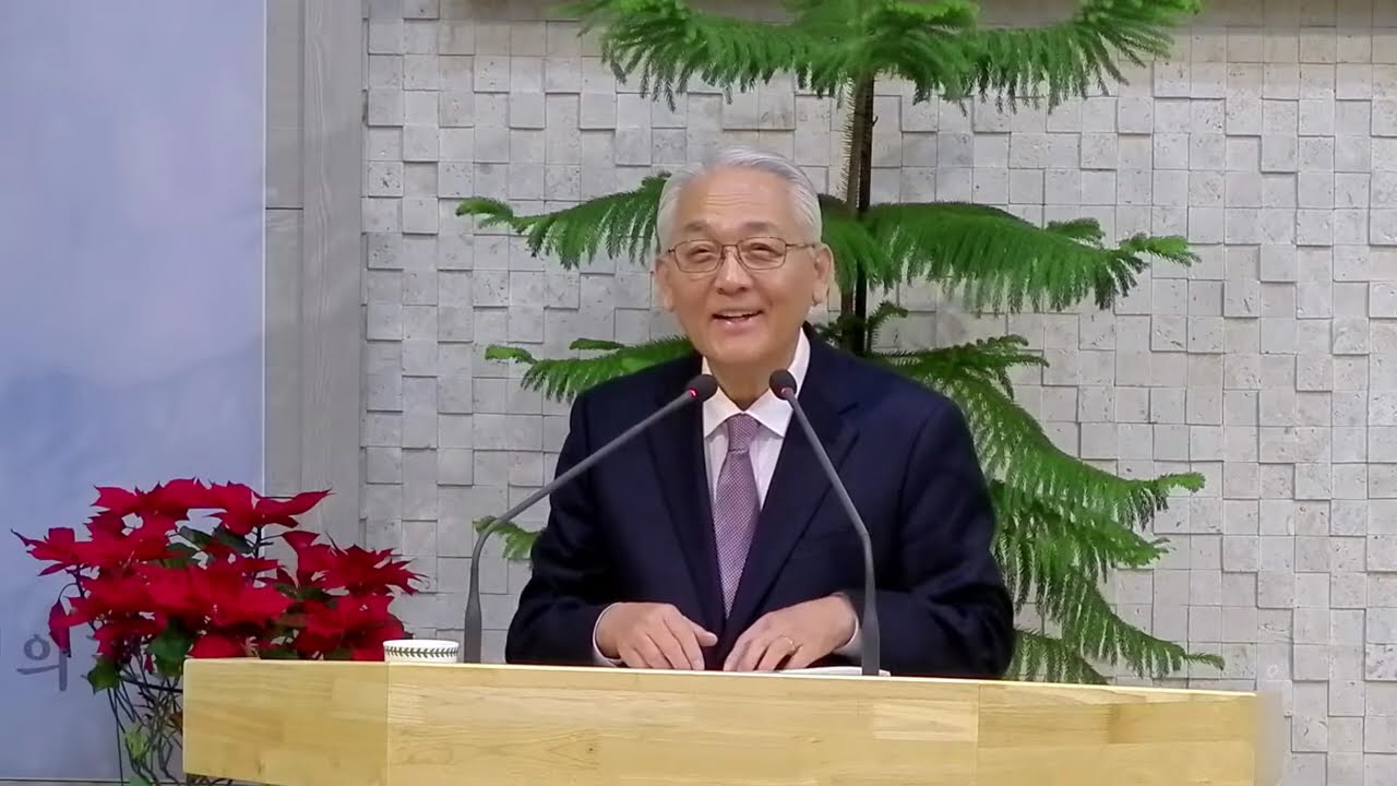 [창원 섬김의 교회]   2026.01.11 주일 오전 예배 