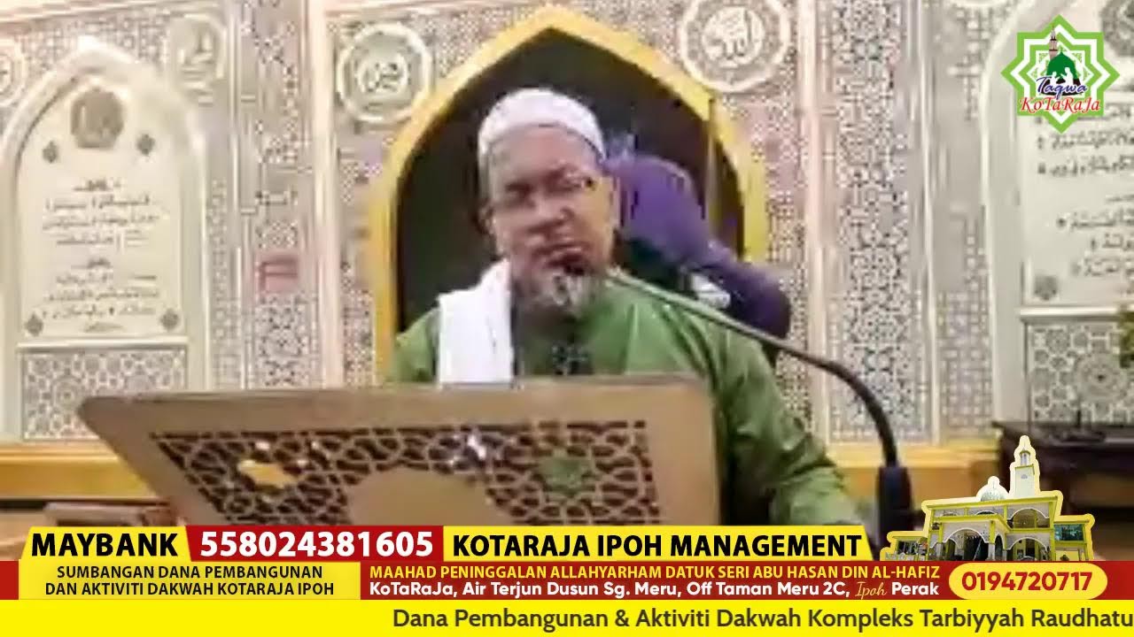 14/3/2026 : KULIAH SUBUH - Ustaz Izab Hambali