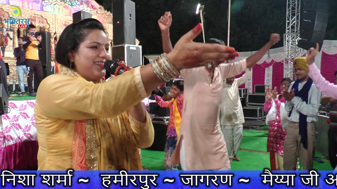 वे मनमोहनेया बालक नाथा वे तूं कदों बुलावेंगा - निशा शर्मा ~ हमीरपुर