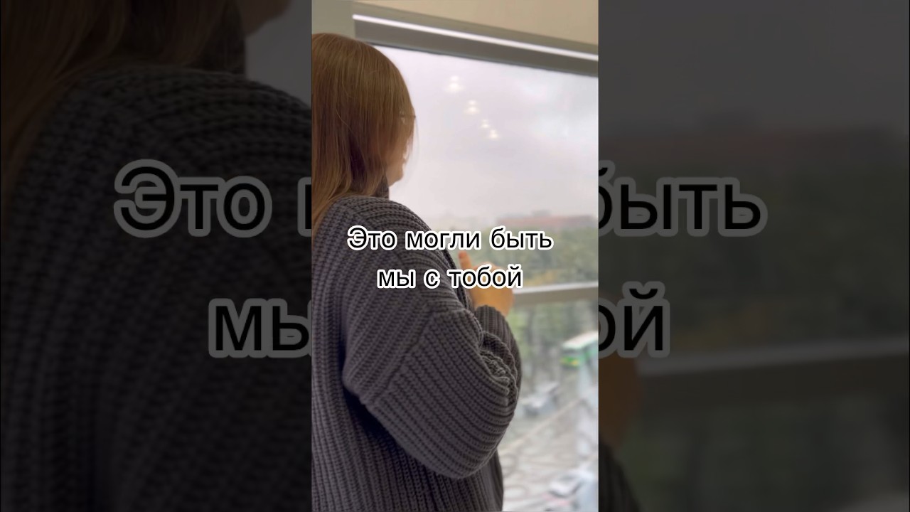 Как стать самым счастливым? Анастасия НRовна знает #HR #офис #MyContainers #MGCorporation