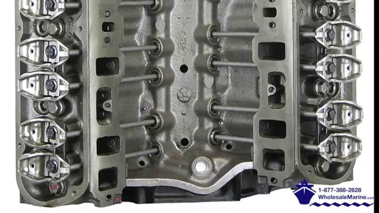 Engine Replacement from ATK