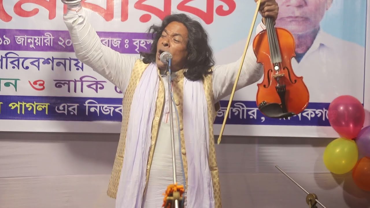 এ দেহ পুড়ে হৃদয় মসজিদ ঘরে | A Deho pure ridoy moshjid ghore | Bangla Song 2023 | just multimedia