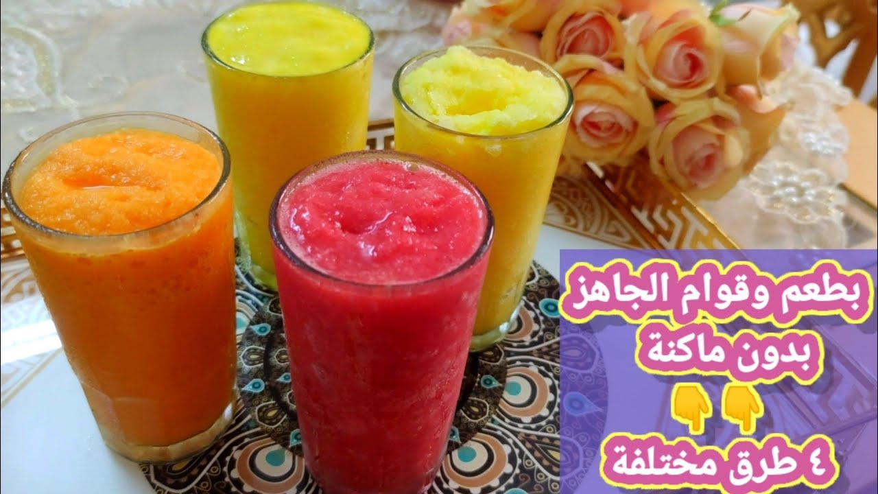 البراد الفلسطيني الغزاوي بكل الأطعمة وبأكثر من طريقة وببدائل حتى المغتربين برة غزة يجهزوه ويدعولي♥️