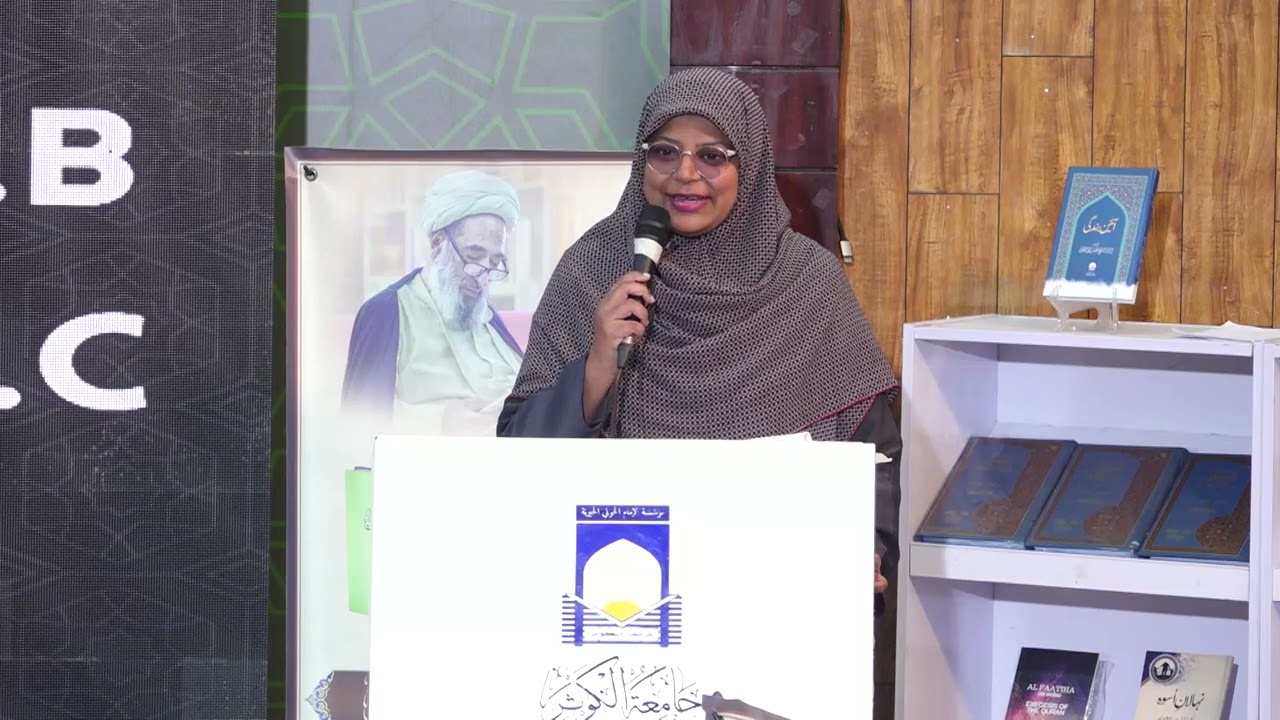 Quran activity at Fuyuz-e-Kauthar seminar, students engaged with learning reflection and inspiration