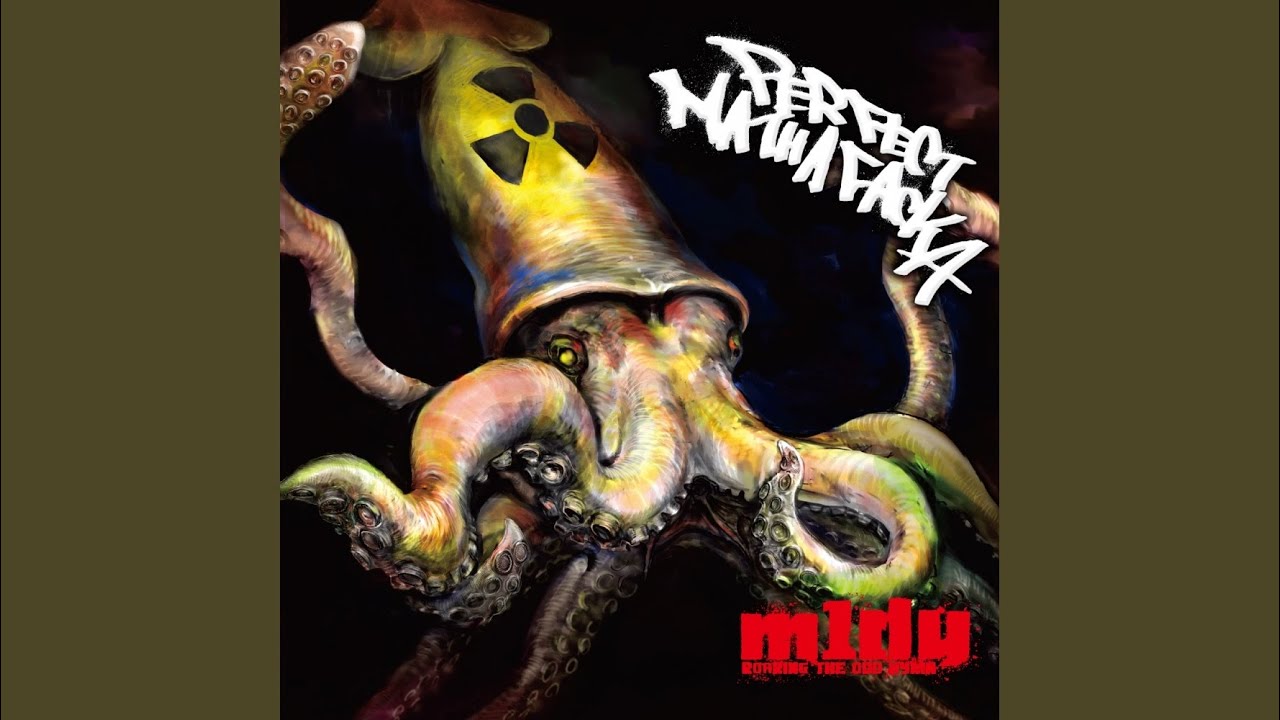 Disarm (Original Mix)