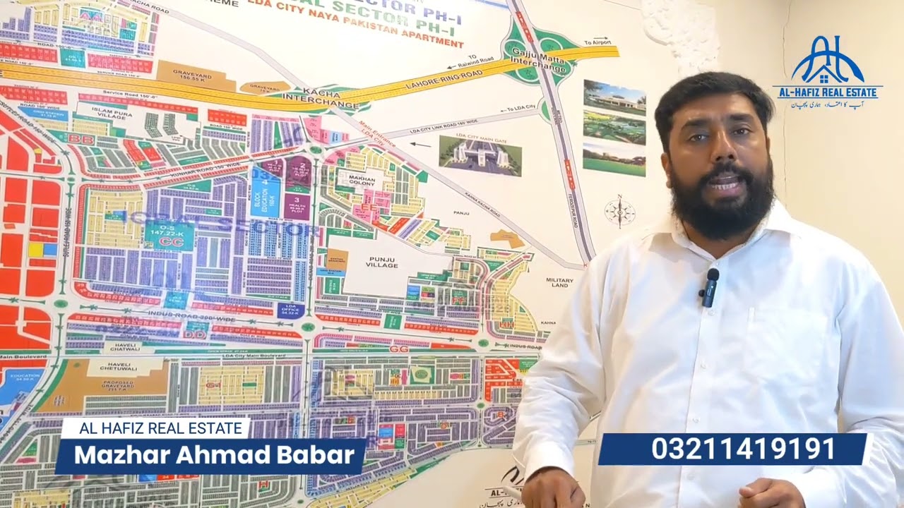 LDA City Lahore Current Development and Neelam Road Construction Approval From LDA