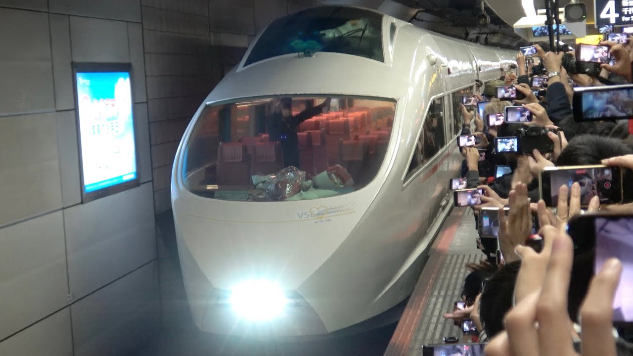 【VSEラストラン】小田急50000形VSE 団臨返却回送 成城学園前駅発車