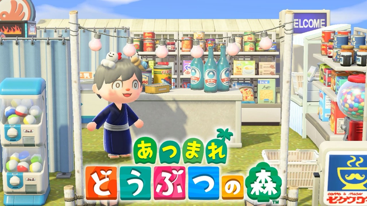 【あつ森】遂に噴水を設置しますよ～！ #51【あつまれどうぶつの森/あつ森】【式神ありす/個人Vtuber】