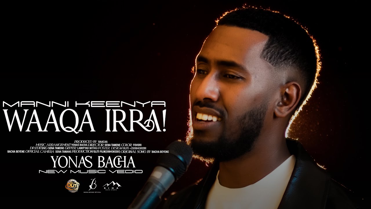 Yonas Bacha||Afaan oromoo Gospel Songs||Manni Keenya Waaqa Irra!||2018/2025@bachabayaneofficial25