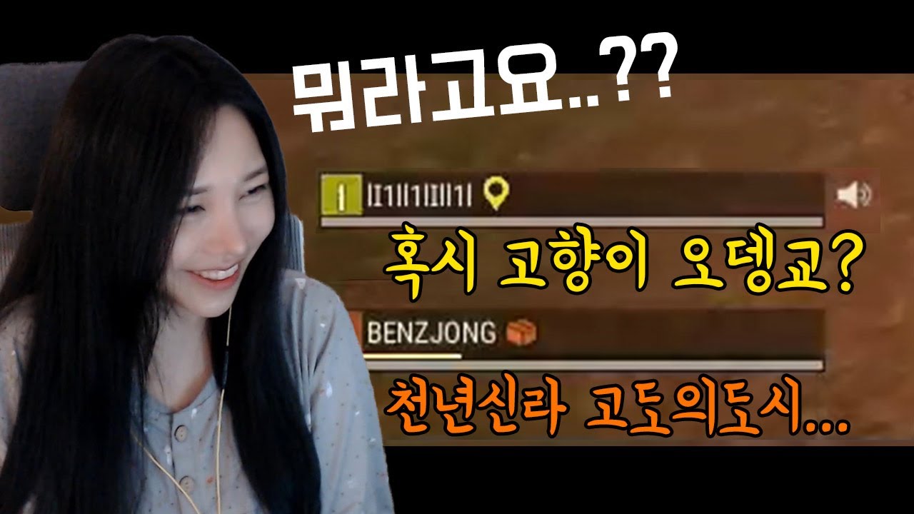 요즘 친구들은 이해 할수없는 80년생들의 고품격 대화ㅋㅋㅋㅋ