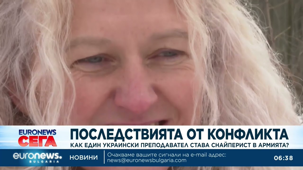 Как един украински преподавател става снайперист в армията?