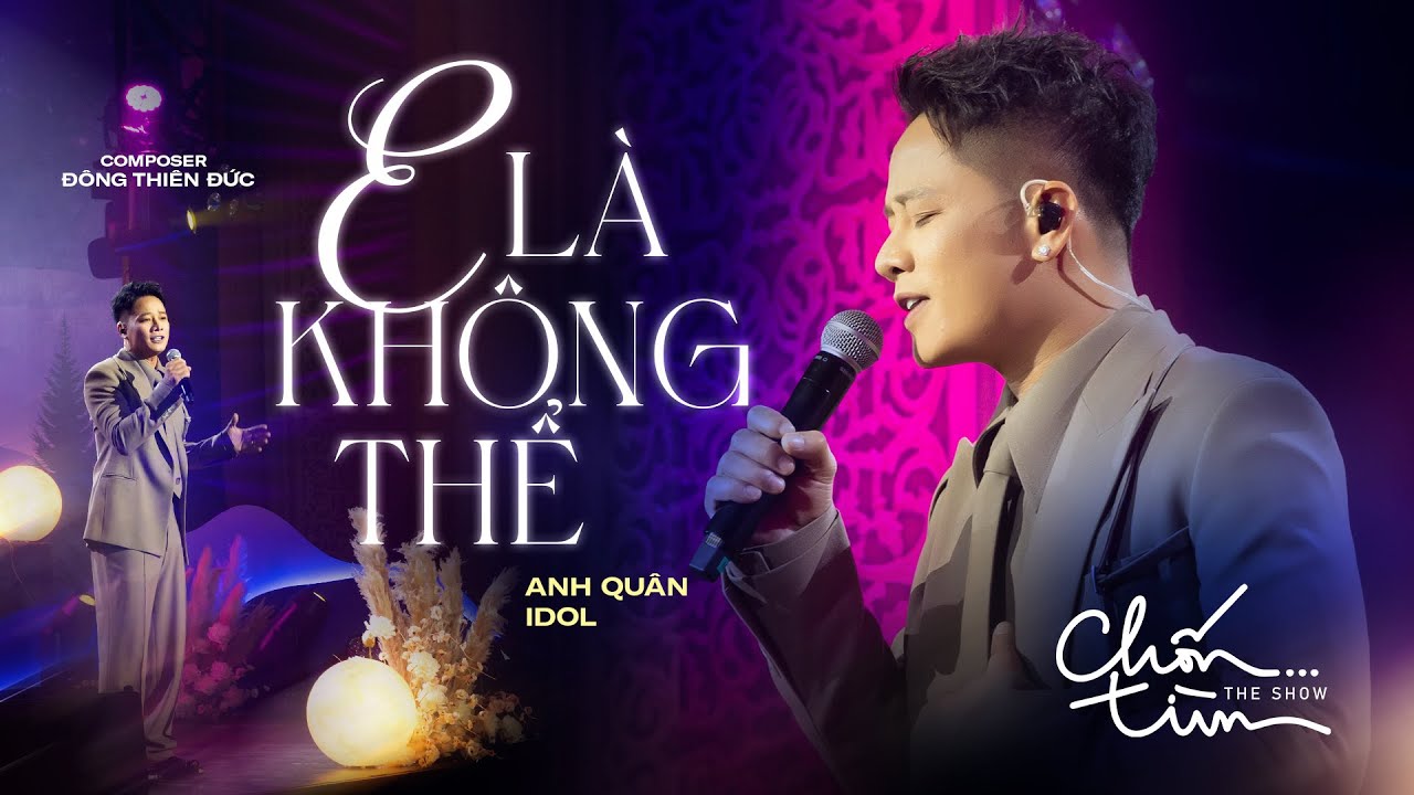 E là không thể 