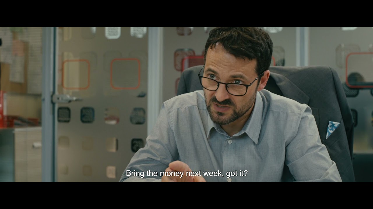 Neidentificat / Unidentified - Official Trailer