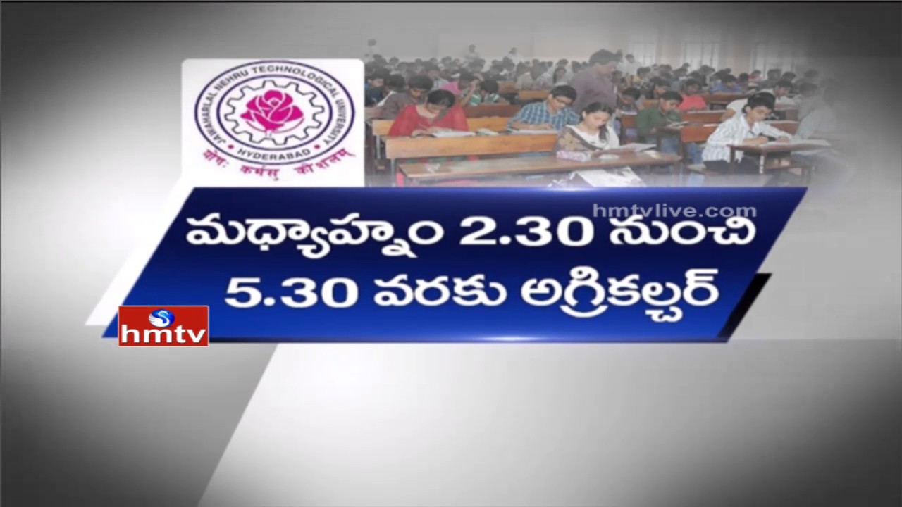 All Set for EAMCET Exam 2017 In Telangana | TS EAMCET Rules and Regulations | HMTV
