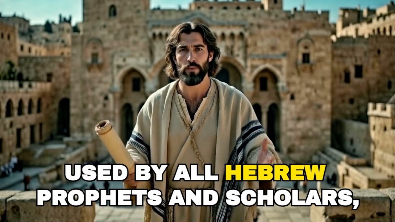 PaRDeS (פַּרְדֵּס): God-Given Hebrew Interpretation of Scripture or Kabbalistic Tradition?