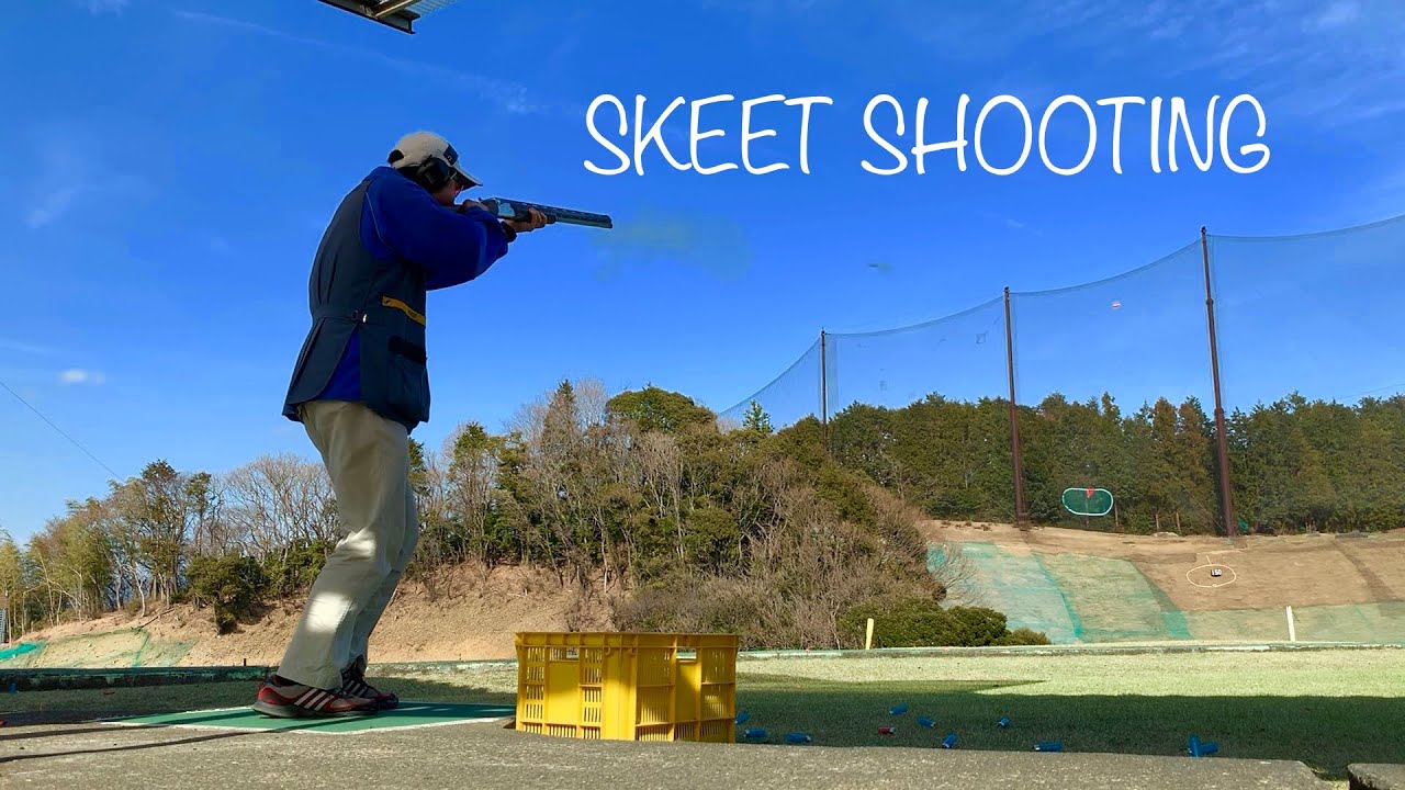 【クレー射撃・スキート射撃】スキート国際ルール・SKEET SHOOTING iPhone XS撮影