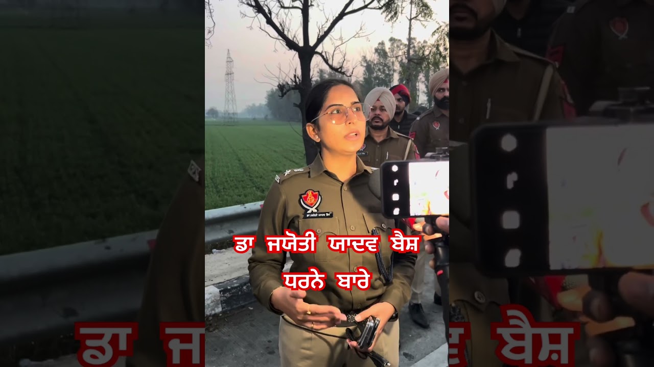 Dharna #punjab #trending #ytshorts  #politics  #farmer  #farmers #kisanunion #shortsfeed #shorts