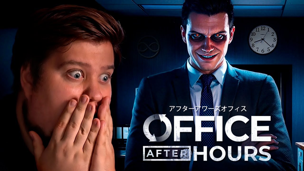 ЛУЧШИЙ ХОРРОР ПРО АНОМАЛИИ - Office After Hours