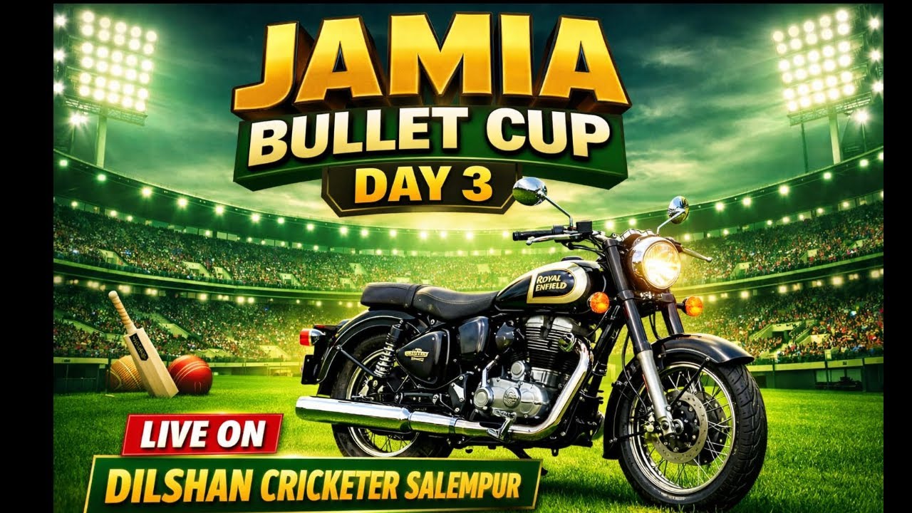 DAY 3🔴 JAMIA BULLET CUP 🔴