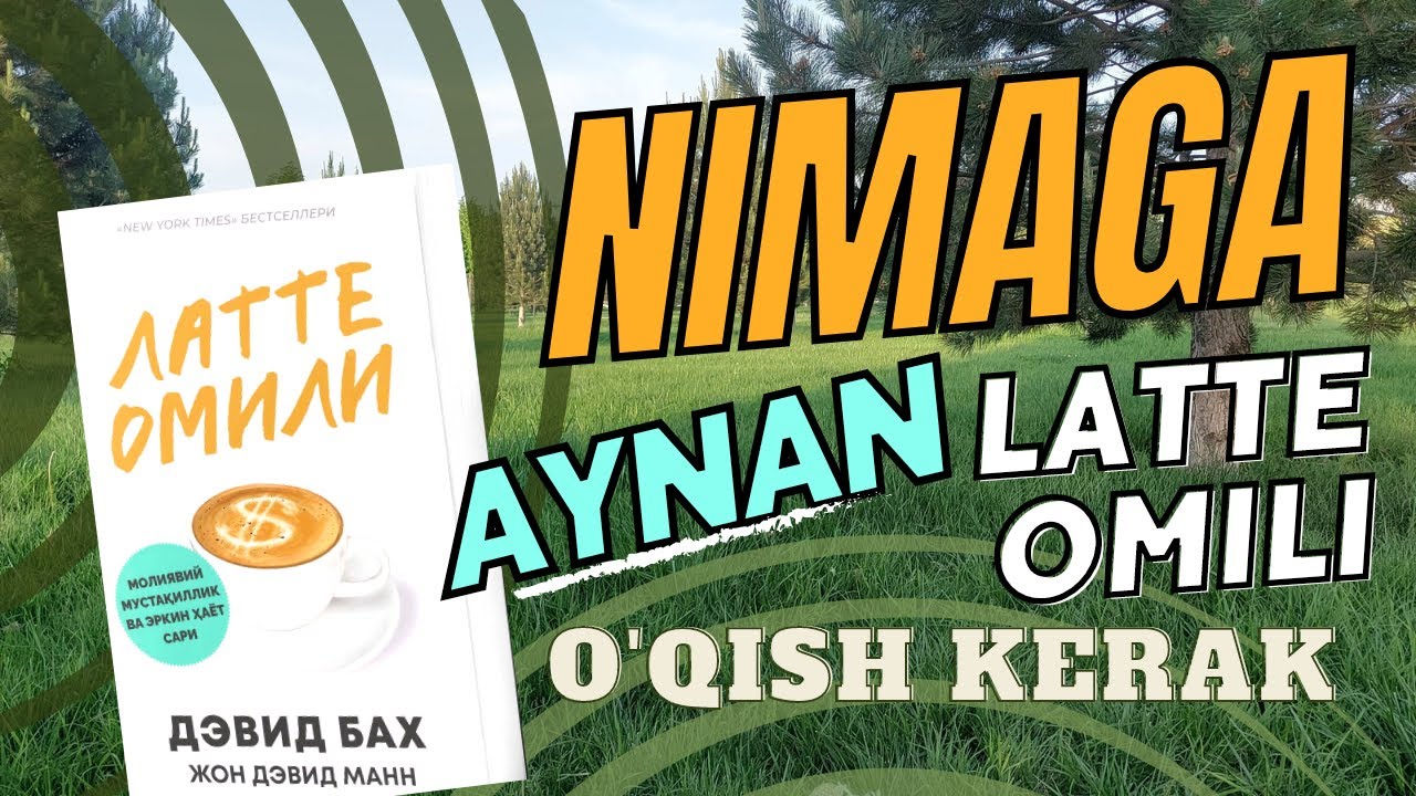 Nimaga aynan 