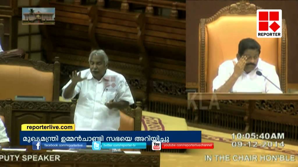 K B Ganesh Kumar raised allegation against minister's office