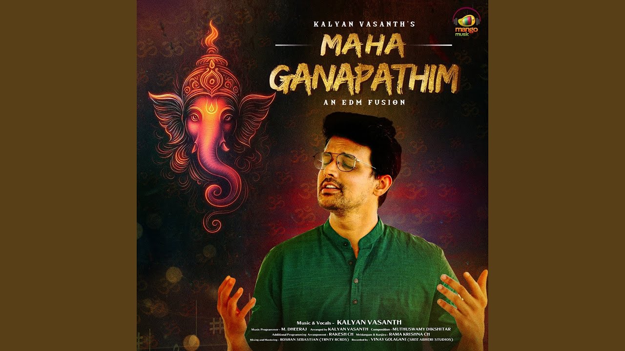 Maha Ganapathim