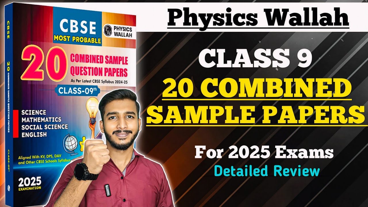 PW Class 9 20 Sample Combined Papers Review | Best Practice for 2024-25 Exams