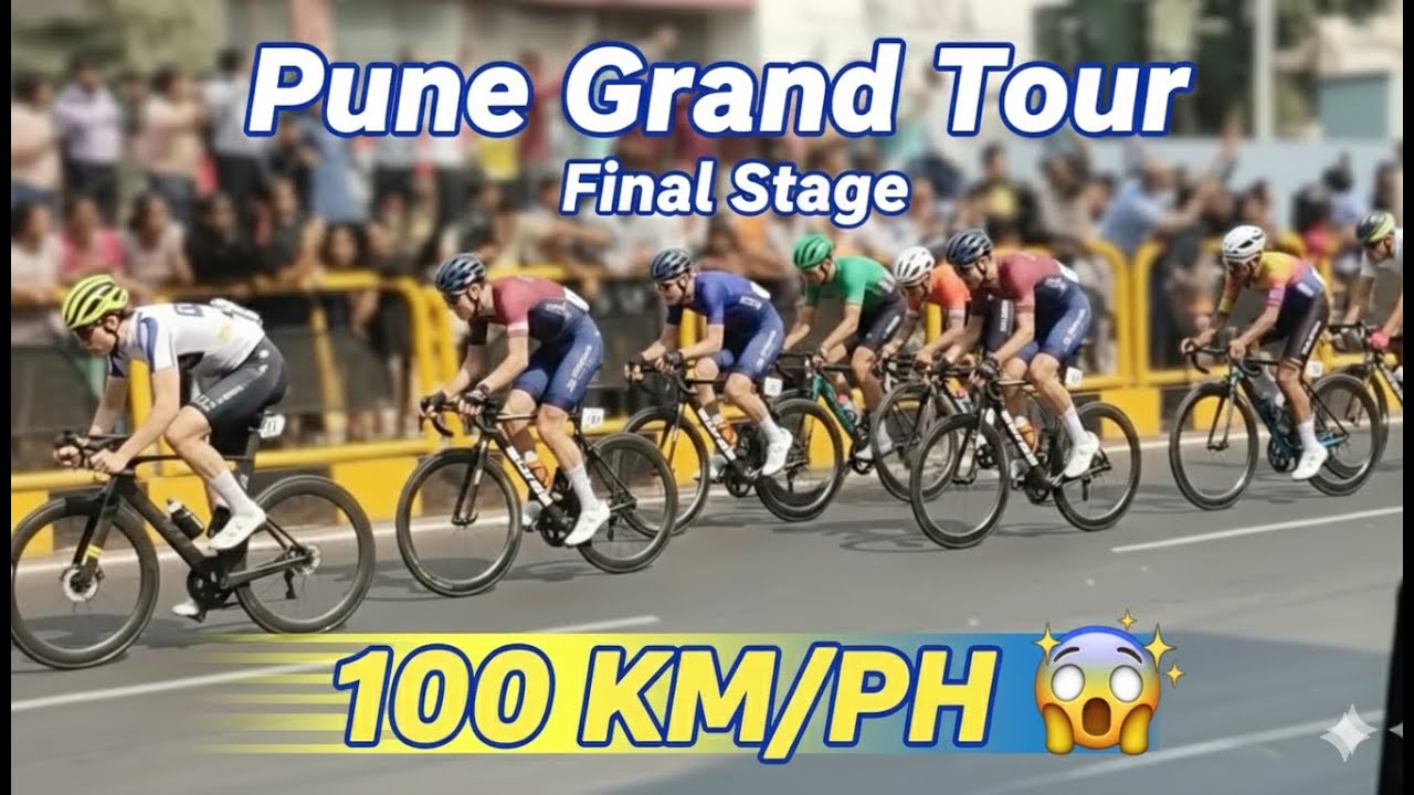 Pune Grand Tour 2026 | Cycling Race 🚴‍♂️ | Live action from PCMC