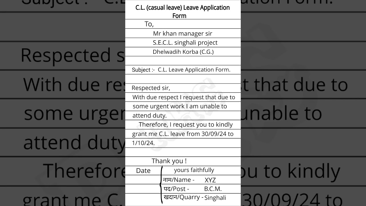C.L. (casual leave)Leave Application Form | S.E.C.L.singhali project Dhelwadih Korba (C.G.) RKS2024