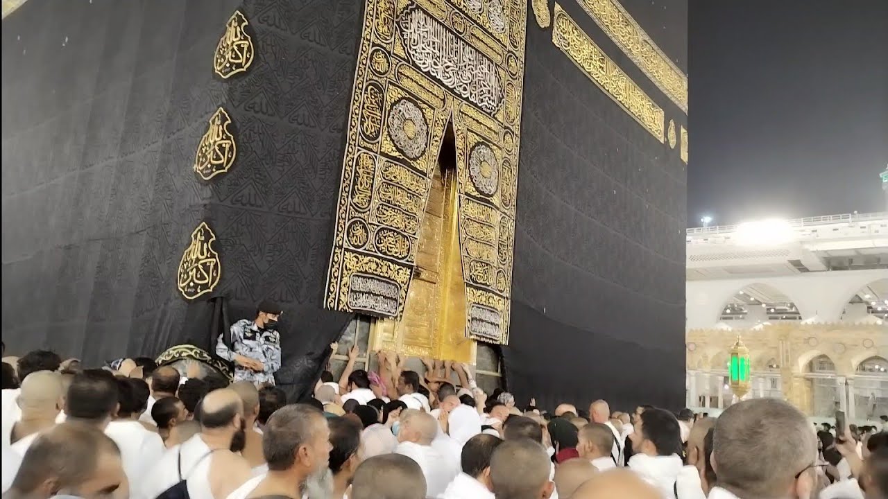الحرم المكي مباشر | الطواف حول الكعبة المشرفة واستلام الحجر الأسود الركن اليماني 🕋