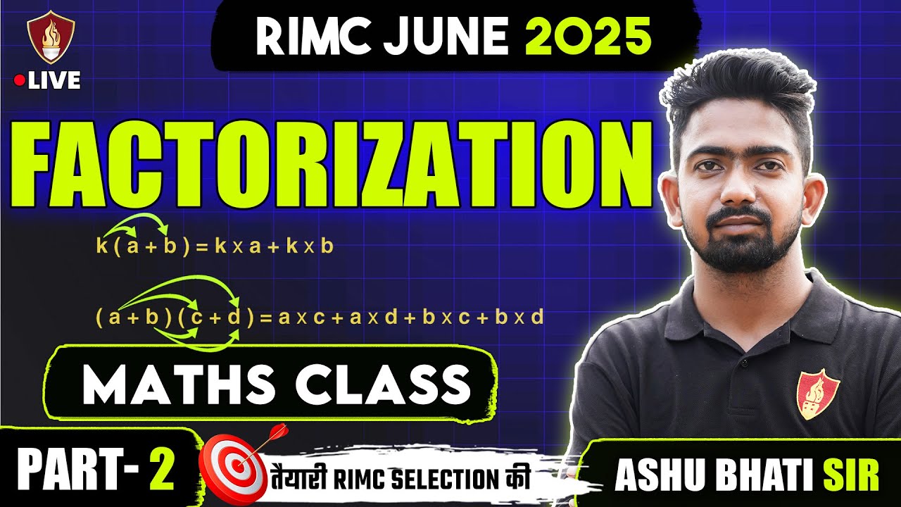 Maths Factorization RIMC | RIMC Maths Classes | RIMC Maths Exam 2025 | RIMC Online Coaching